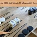 تخته نرد به انگلیسی آیا خارجی ها هم تخته نرد دارند؟