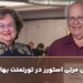 قهرمانی مرتی استورر در تورنمنت بهاره آمریکا
