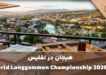 تفلیس میزبان مسابقات Georgian Grand Prix