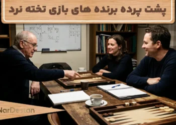 چگونه در تخته نرد همیشه برنده باشیم؟ 7 ترفند برد در تخته نرد